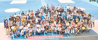 數位學伴 1對1課輔偏鄉學子