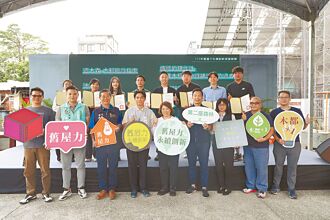 舊屋力競賽 嘉市再造木都文化