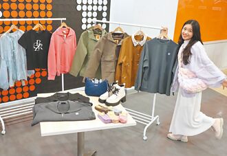 蝦皮狂購節夯品1.1折起