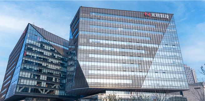 陆企禾赛再被列入黑名单，拟对美国国防部提起诉讼。（禾赛科技官网）