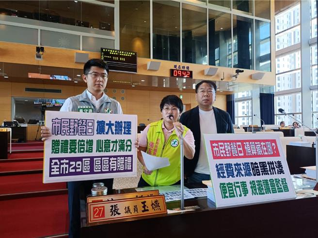 台中市民野餐日今年遍地開花，但看不到各局處預算數，市議員要求明年框出全部預算。（陳淑娥攝）