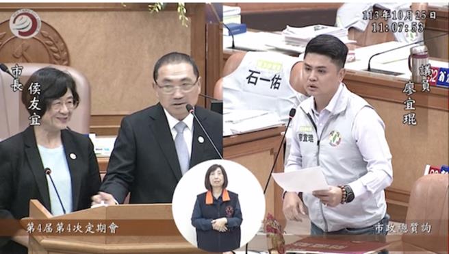 民进党议员廖宜琨针对儿童专属病房质询市长侯友宜、卫生局长陈润秋。（翻摄画面）