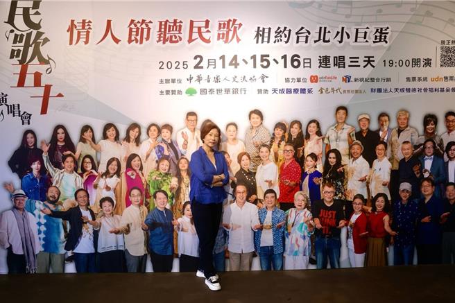 江念庭明年将随「民歌五十」演唱会站上台北小巨蛋演出。（尚时代文创娱乐提供）