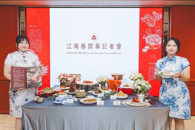 高雄福华大饭店知名江浙料理餐厅-江南春，斥资八千万、经歷六个月全面大幅度改装，开幕即带来多项重磅活动。（图片来源/业者提供）