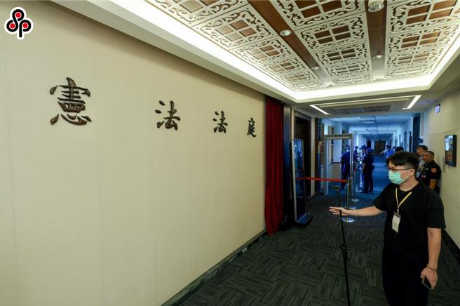 憲法法庭外觀（中時資料照片，郭吉銓攝）