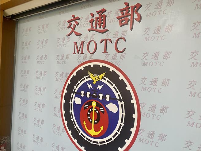 交通部点名桃园、台中市政府11月赴中央道安会报说明改善作为。示意图。（蔡明亘摄）