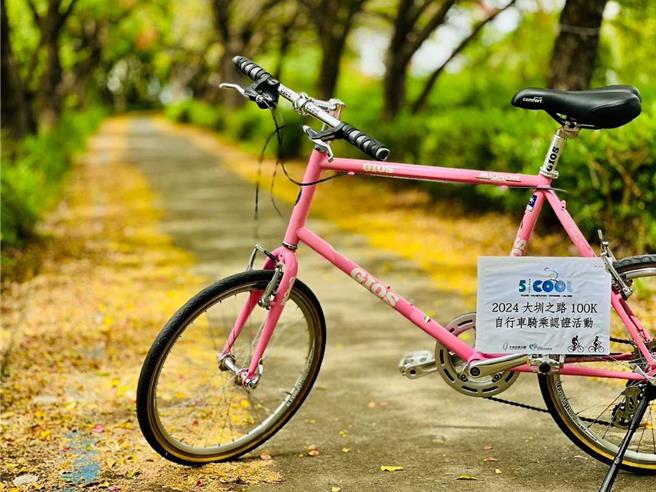 交通部观光署西拉雅国家风景区管理处推出「5 COOL大圳之路100K」自行车骑乘认证活动。（西拉雅国家风景区管理处提供／宝智华台南传真）