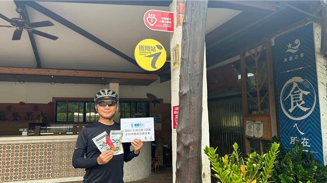 前50名参加者可到借问站果农之家兑换果乾2包。（西拉雅国家风景区管理处提供／宝智华台南传真）