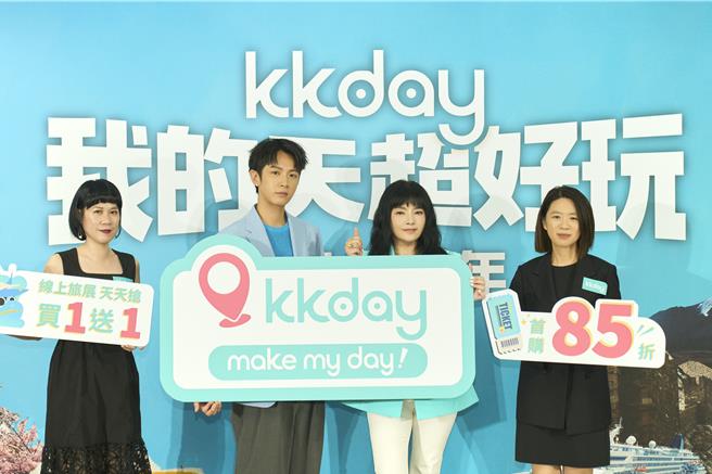 KKday年度品牌雙代言人唐綺陽、柯震東與KKday全球營運長劉惟珺、KKday台灣市場處總經理陳葦如合影。（KKday提供）