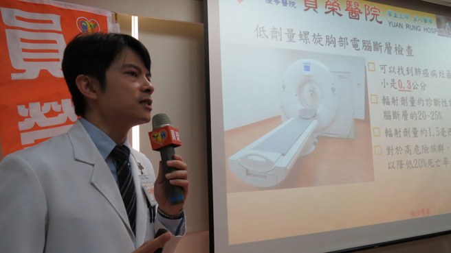 彰化员荣医院家庭医学科主任黎雨青平时有顾妻好形象，却遭爆搞婚外情。（资料照／钟武达摄）