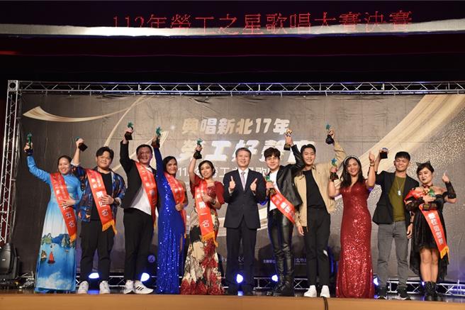 第18届劳工之星歌唱大赛总决赛将于10月27日（日）在新北市政府6楼大礼堂正式举行。（新北劳工局提供）