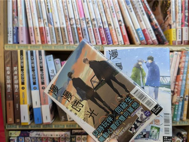 錦城嘉義可魯租書坊結束營業，11月1日起全館拆賣。（孫世昌提供／廖素慧嘉市傳真）