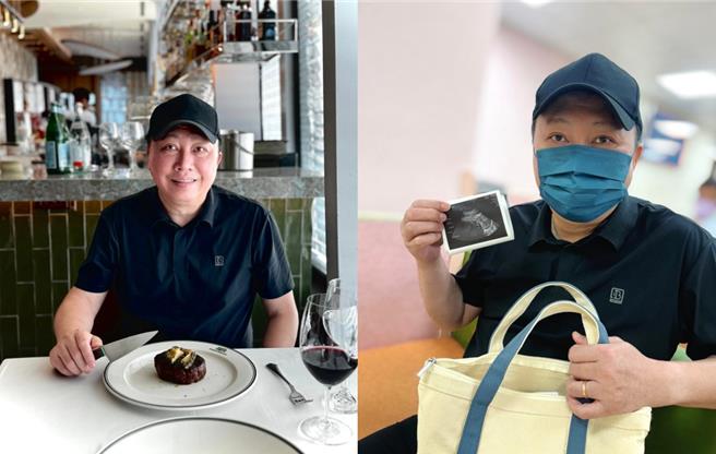 赵正平宣布当爸。（摘自脸书）