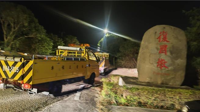 台電接獲金門跳電通報後立即派員搶修，於20時44分全數完成復電。(圖／民眾提供)