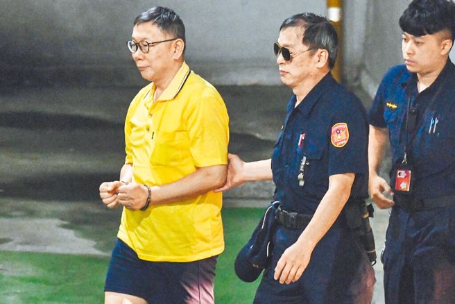 检方一直未能掌握柯文哲收贿具体事证，预计下周声请延押2个月。（本报资料照片）