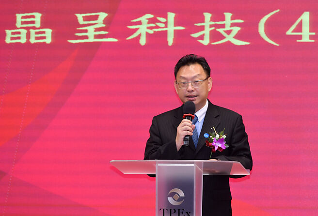 晶呈科技董事长陈亚理表示，下半年去光阻液将出现单月满载，明年将进一步进行扩产。图／本报资料照片