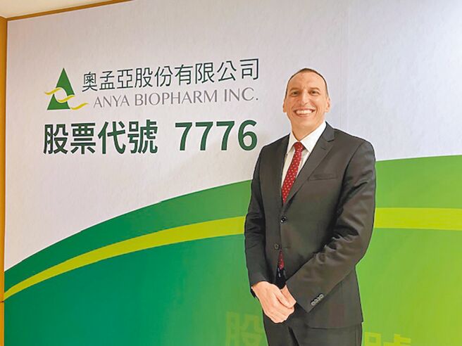 奧孟亞董事長史格瑞。圖／杜蕙蓉