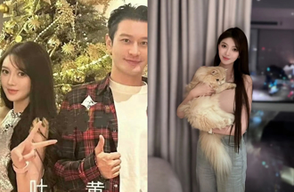 黃曉明女友嫌〈今天妳要嫁給我〉丟人　她神猜1主因：跟Baby有關