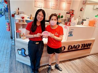 八德早餐店感谢无私奉献 推出警消优先购餐服务