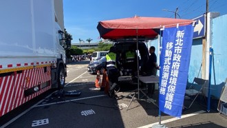 新北首創柴油車隨到隨驗定檢服務 優級柴油車98.4％