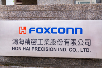 劉揚偉洩答案 「鴻海送分題來了」股災撿20張分析師：195以下都是便宜價 親曝台積電「這時」才會賣