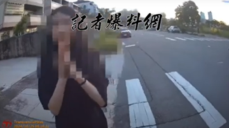 台中男酒駕「倒車逃逸」遭警破窗！短褲妹急求情：大哥不好意思