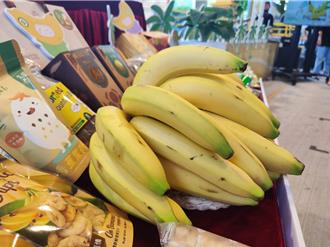 香蕉外銷創近7年同期新低 日幣貶值、關稅高成主因