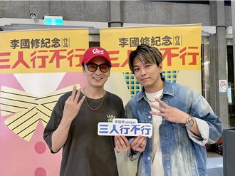 《三人行不行》也玩「16蹲」！Energy書偉、阿弟笑瘋喊「太好笑了」