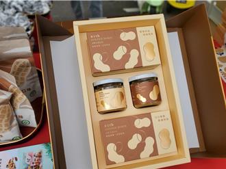 虎尾農會花生醬躍上金馬 新品「椒燕花生」今亮相