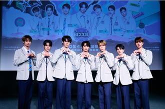 SCOOL成员爆「男男同睡一张床」　祼上身坦诚相见最养眼是他