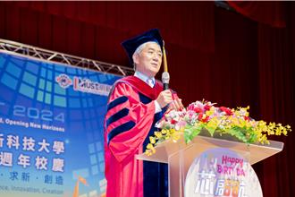 明新科大58周年校慶 校友葉培城獲頒名譽博士