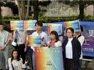 參與同志大遊行遭抗議   黃珊珊：不能抹煞民眾黨對同志的支持