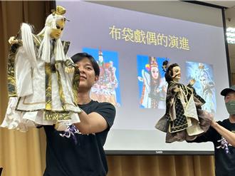 布袋戲跨界重生！霹靂總監分享黃家布袋戲百年傳承