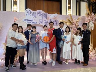 桃园「浪漫宇宙」联合婚礼 80对新人乘银河快车航向幸福