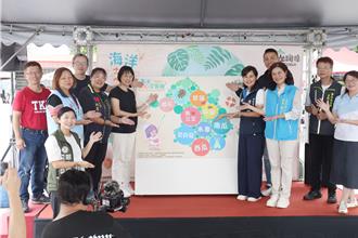 三芝茭白筍節開幕！在地社團海畔開唱 邀民賞夕陽聽音樂