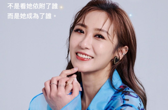 快10年沒有見到媽媽！女星突接電話急了　見面吐1句逼哭全場