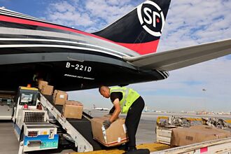 順豐 擬下月赴港第二上市