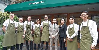 台．北．新．餐．廳－巴不得它留下來！ 香港一星兼綠星 Roganic Hong Kong 台北快閃