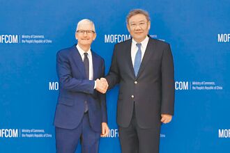 王文濤見庫克 願加強政企溝通