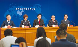 陸學者：對台法律戰 五路並進