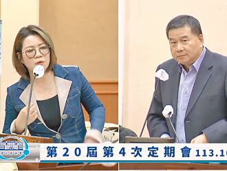 彰化縣擬設殯葬資訊線上平台