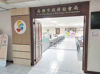 高雄再傳保母虐嬰 先暫停收托