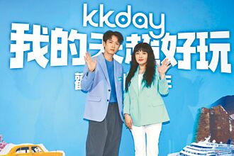 柯震東震碎500萬消物欲