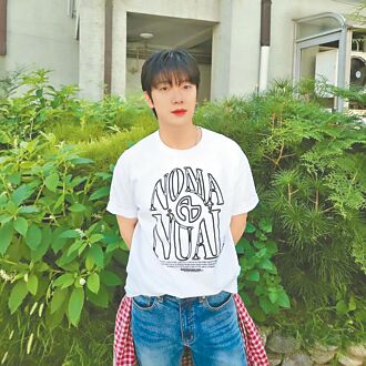 崔敏煥涉買春FTIsland高雄開唱不露面