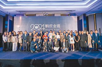 蝦皮金選獎 46位賣家獲獎