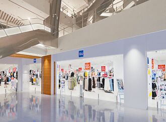 GU、UQ插旗林口三井二馆