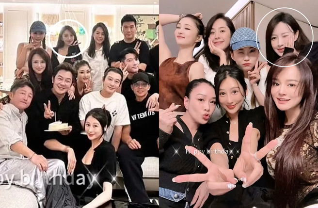 黃曉明最近帶葉珂現身朋友生日派對。（圖／翻攝自小紅書）