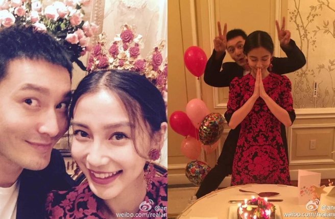 黃曉明2年前與Angelababy離婚。（圖／翻攝自Angelababy微博）