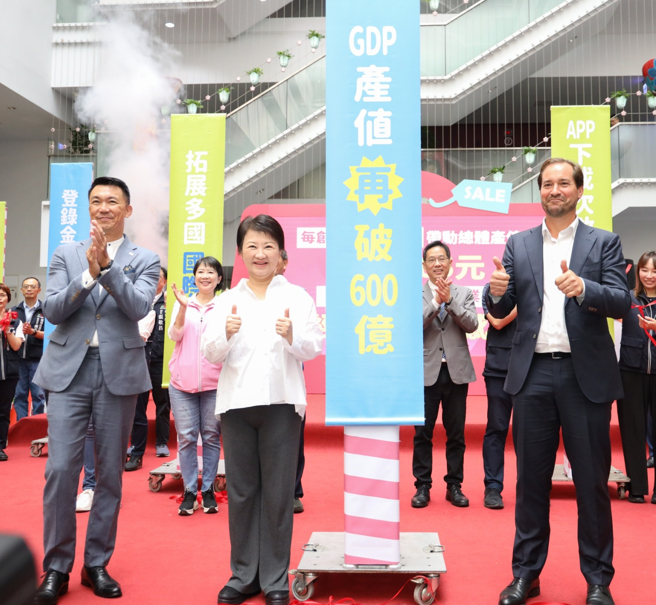 台中购物节发票登录首日开红盘。图/台中市政府提供