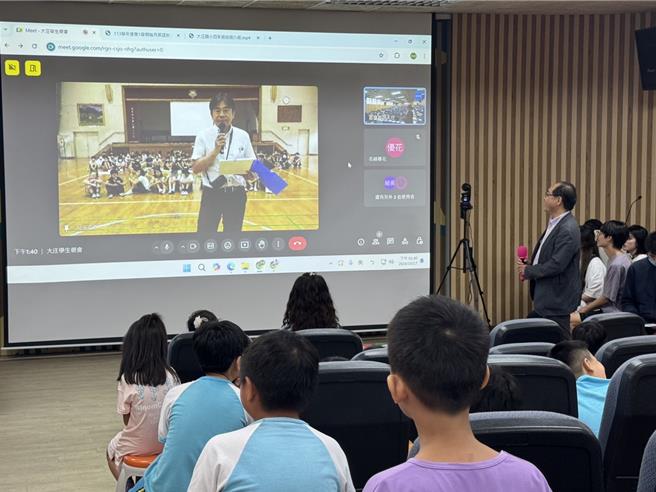 新竹市大庄國小與日本熊本市的小學日前舉辦首屆線上交流活動，針對兩校的文化及特色互動，為兩校的友好合作開啟新篇章。（新竹市政府提供／陳育賢新竹傳真）